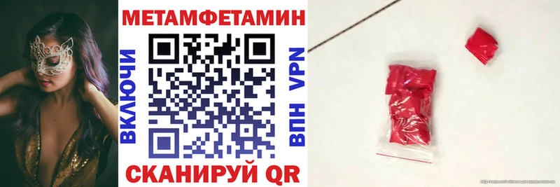 дарк нет клад  Сольцы  Amphetamine 97% 