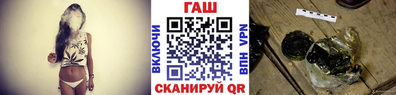 ГАШИШ Cannabis  МЕГА как зайти  Сольцы 