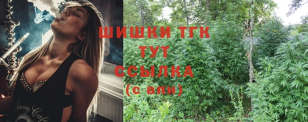 скорость Абинск