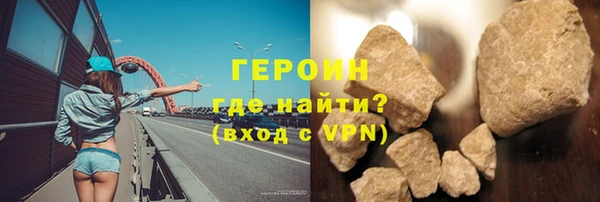 индика Абаза