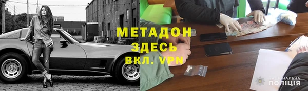 скорость Абинск