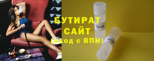 скорость Абинск