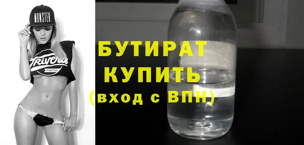 скорость Абинск