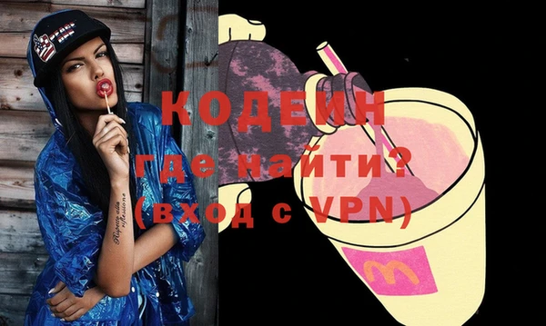 apvp Покров