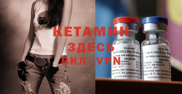 гашик Покачи
