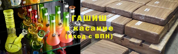скорость Абинск