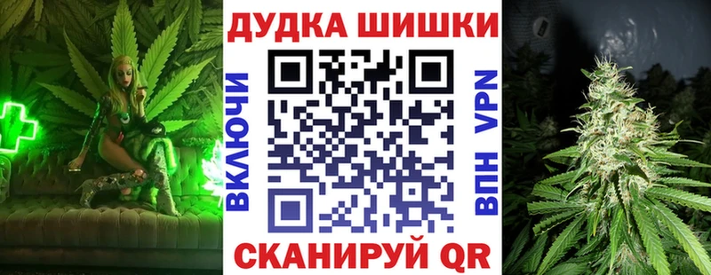 Канабис Bruce Banner  Сольцы 